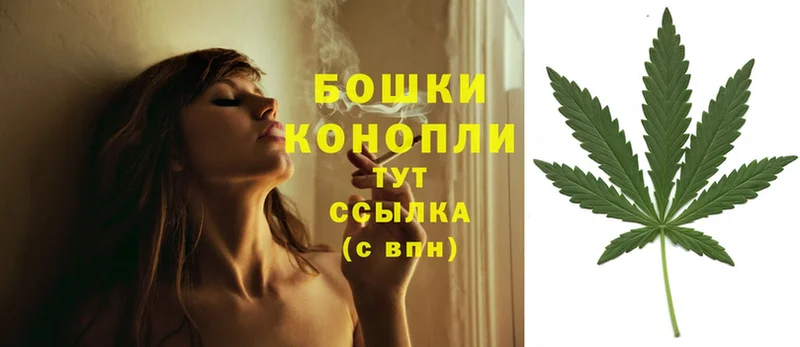 МАРИХУАНА SATIVA & INDICA  даркнет сайт  Каспийск 